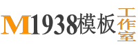 苹果CMS